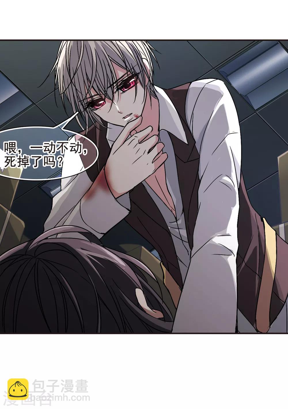 第105话 重回学校336