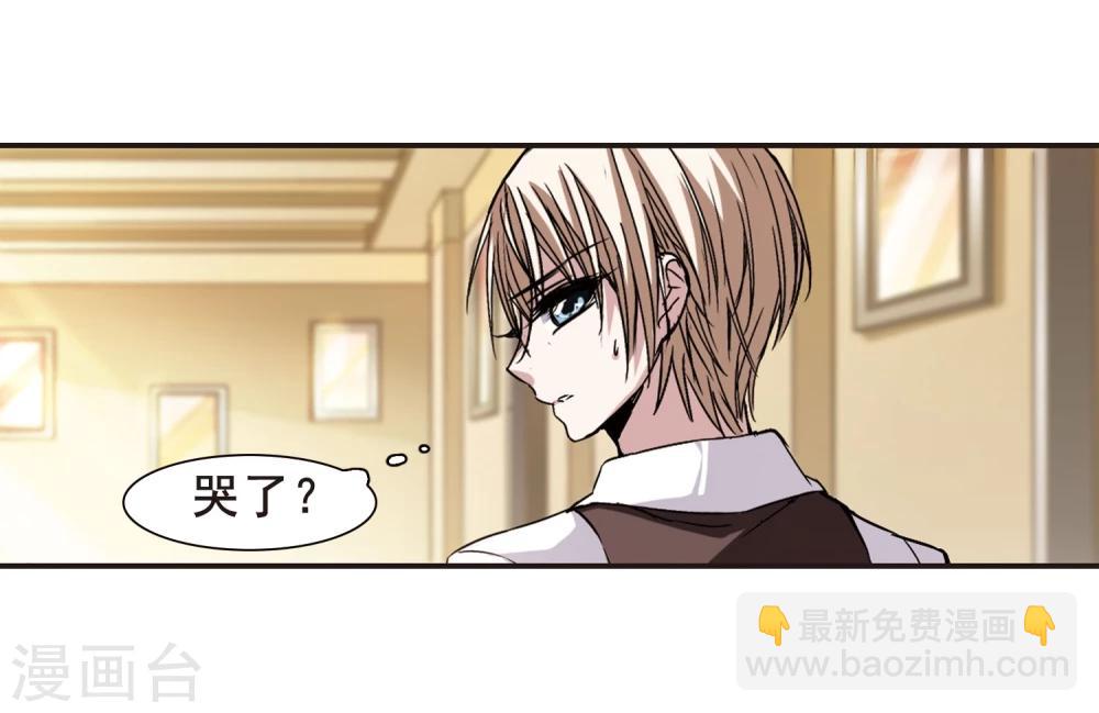 第105话 重回学校39