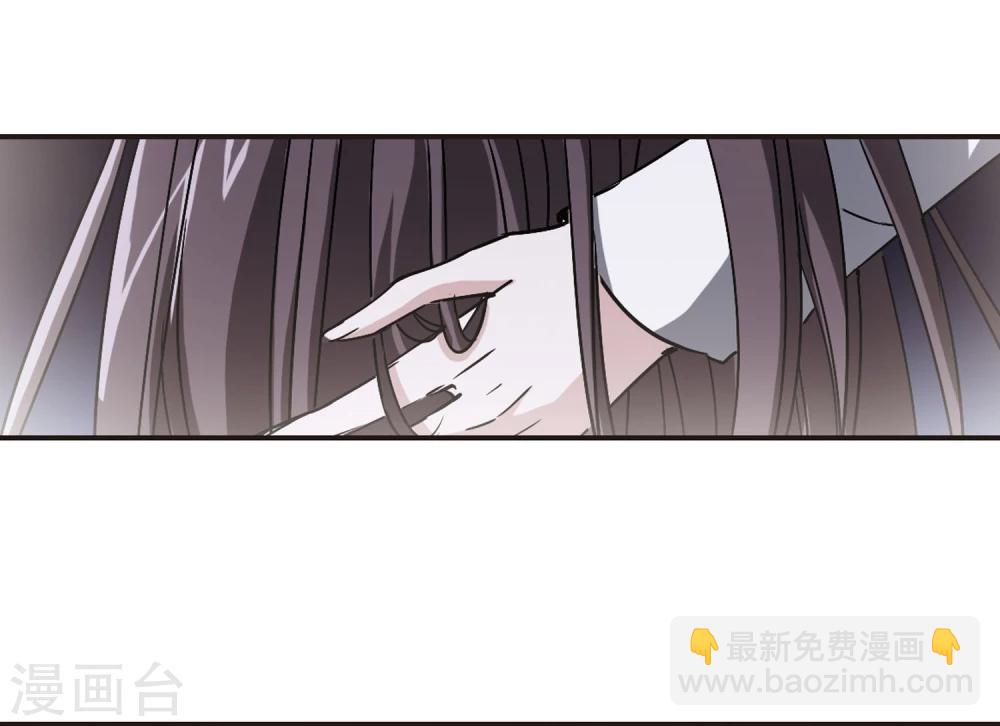 第106话 密党地图112