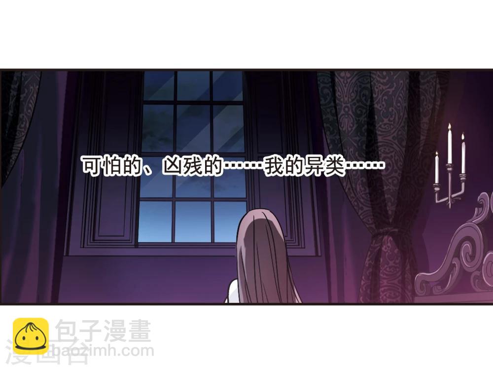 第106话 密党地图115