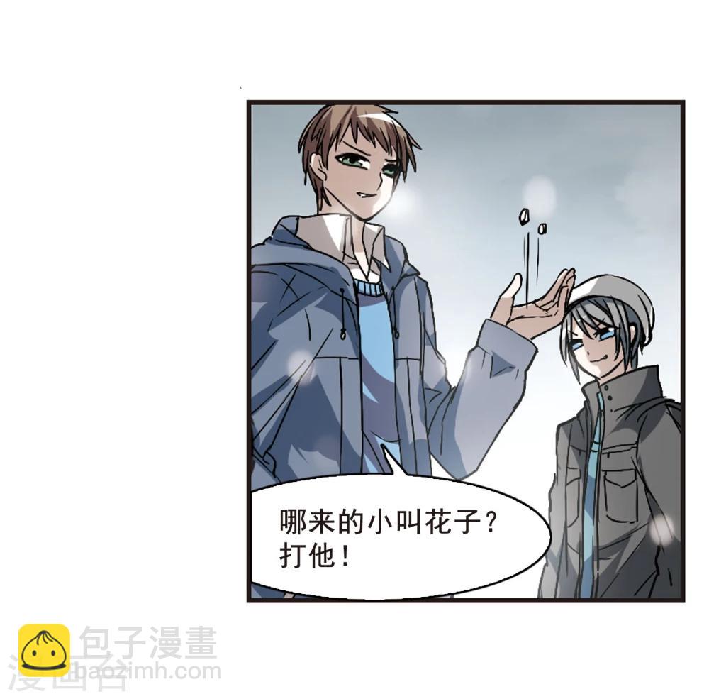 第107话 密党地图219