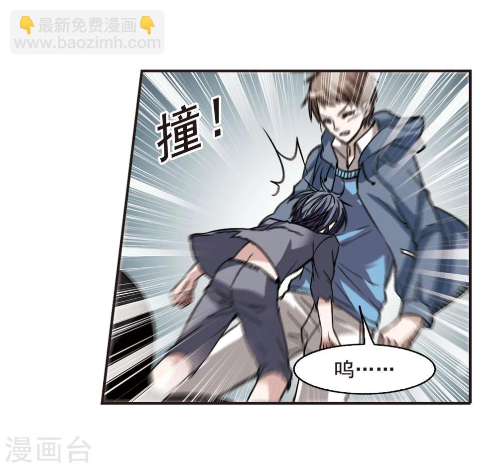 第107话 密党地图221
