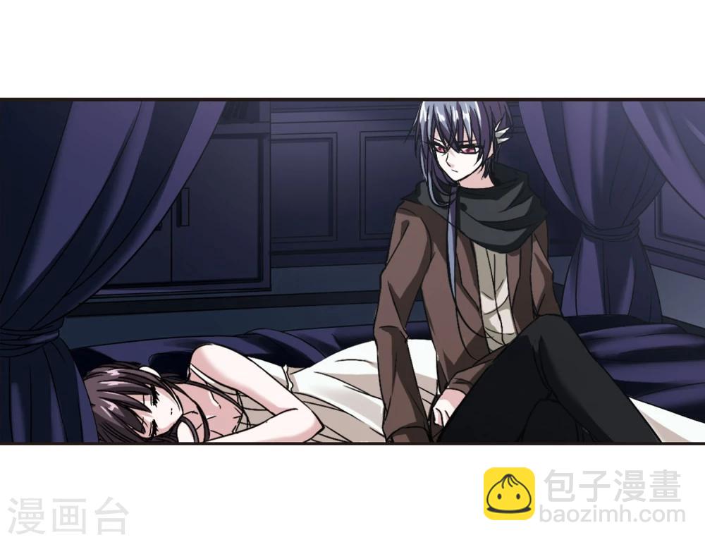 第108话 密党地图35