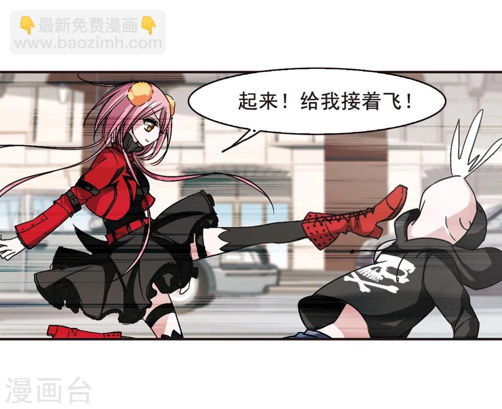 第111话 出发311