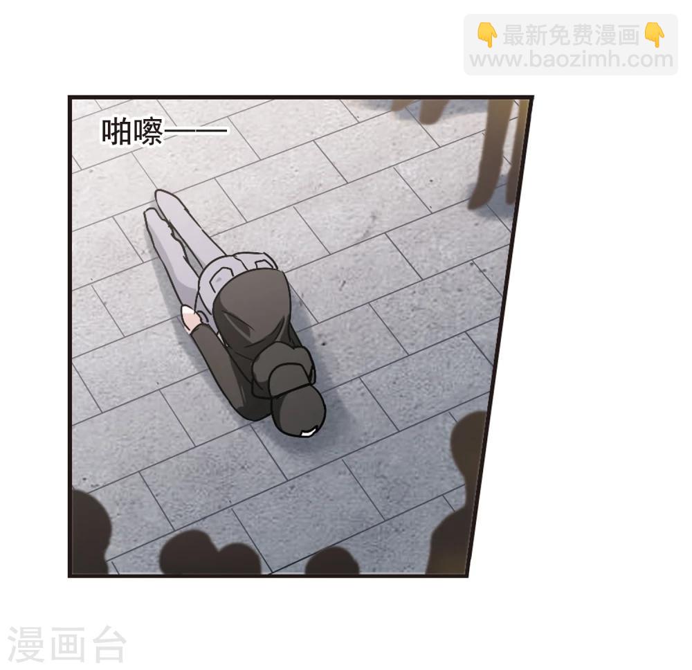 第111话 出发313