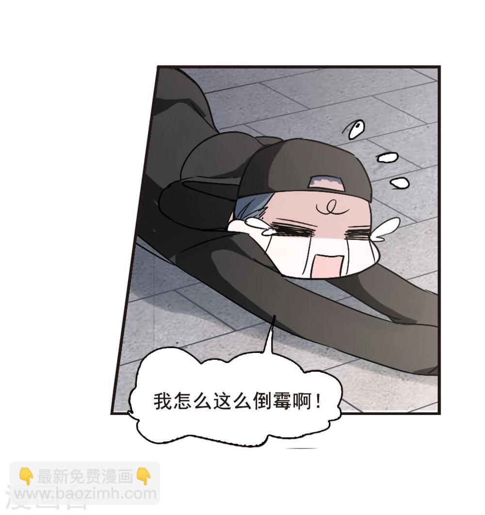 第111话 出发314