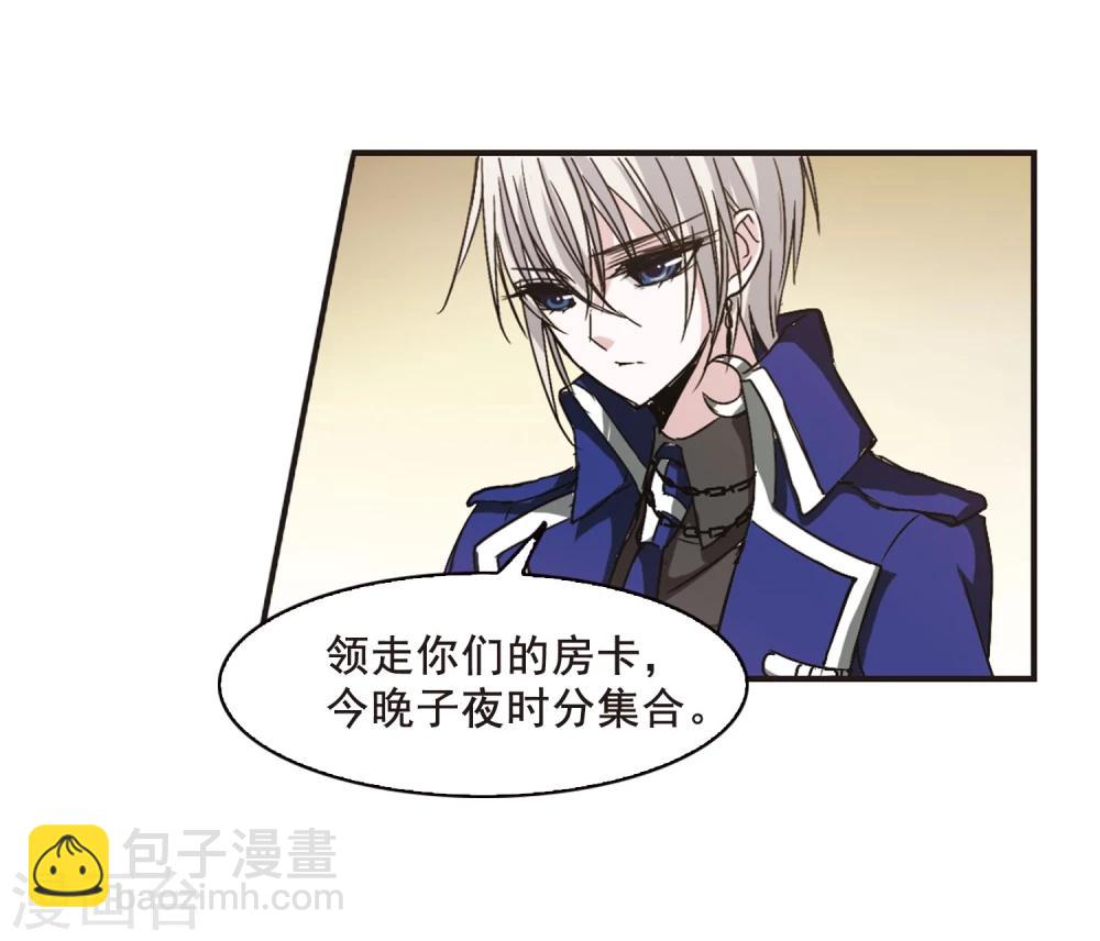 第111话 出发318