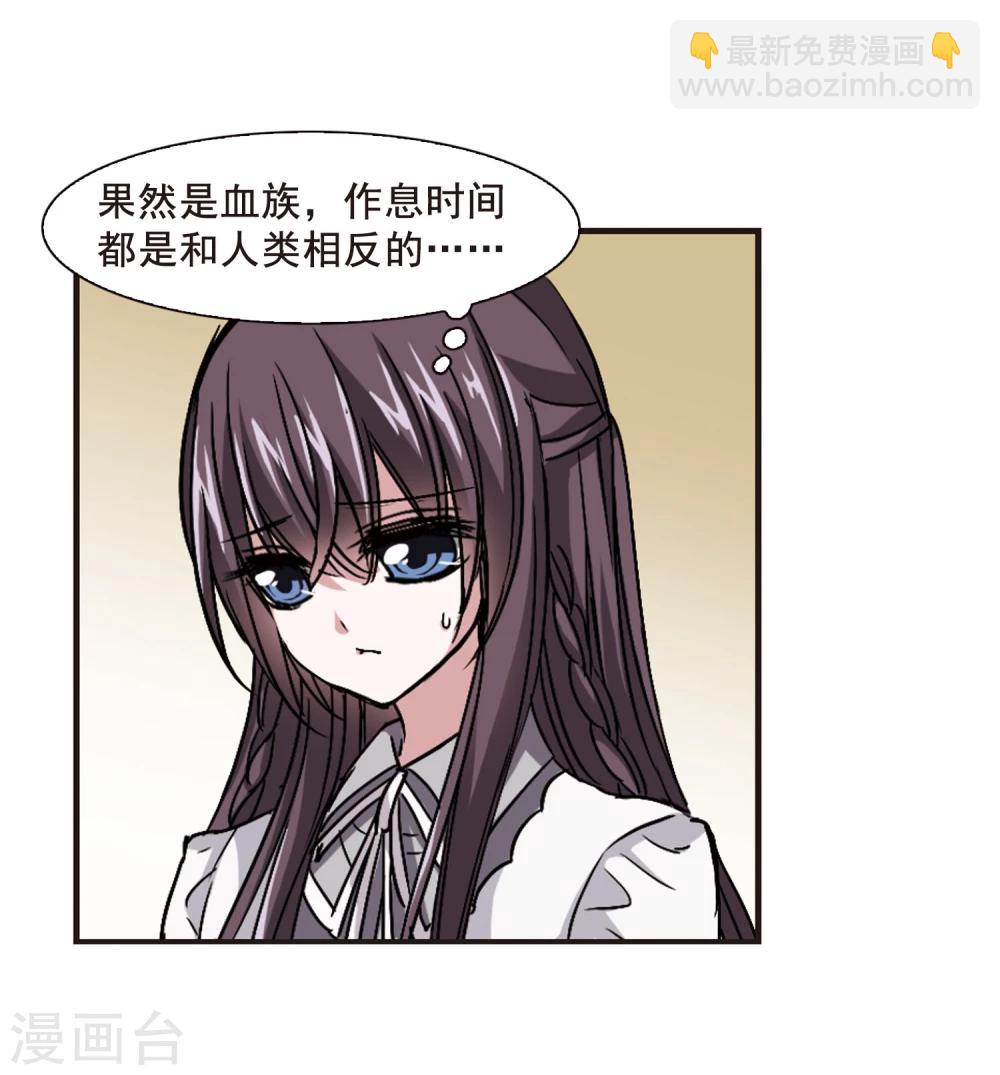 第111话 出发319