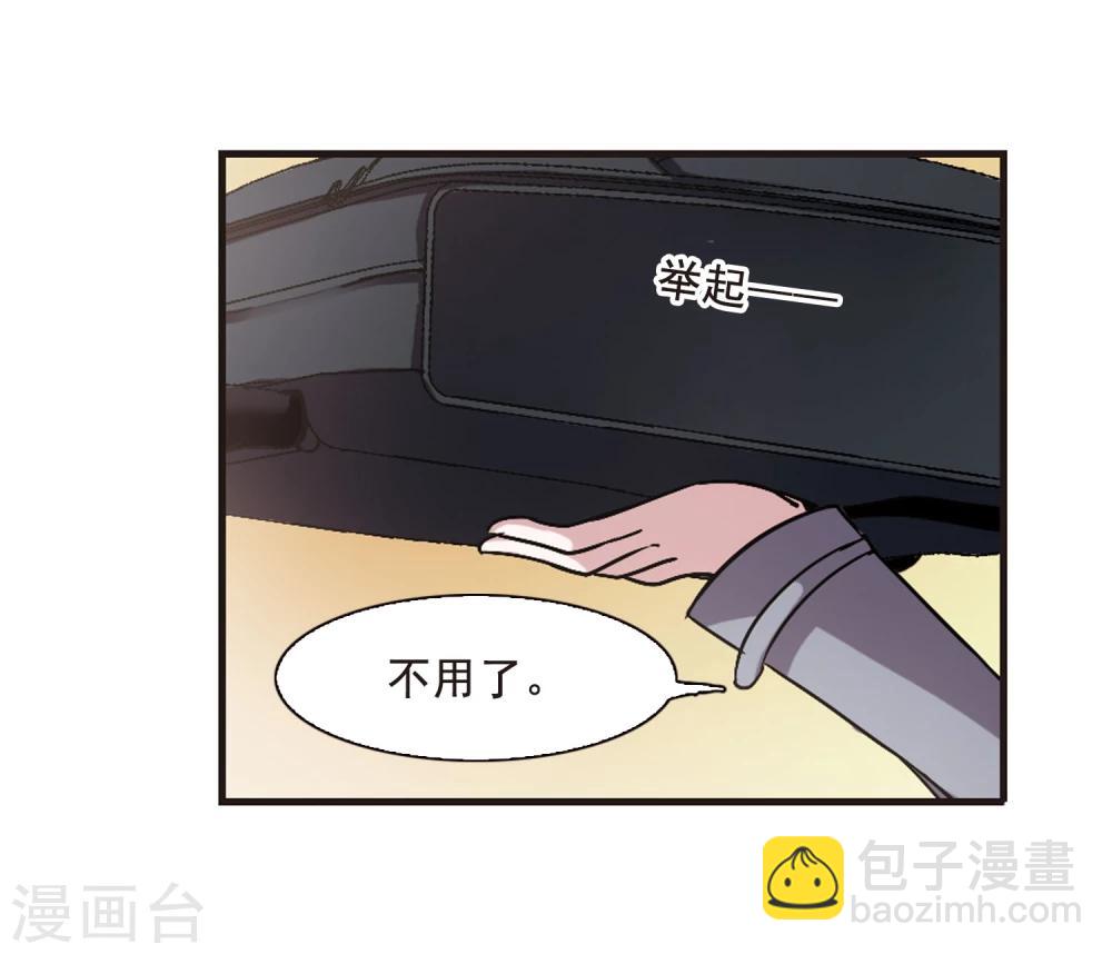 第111话 出发323