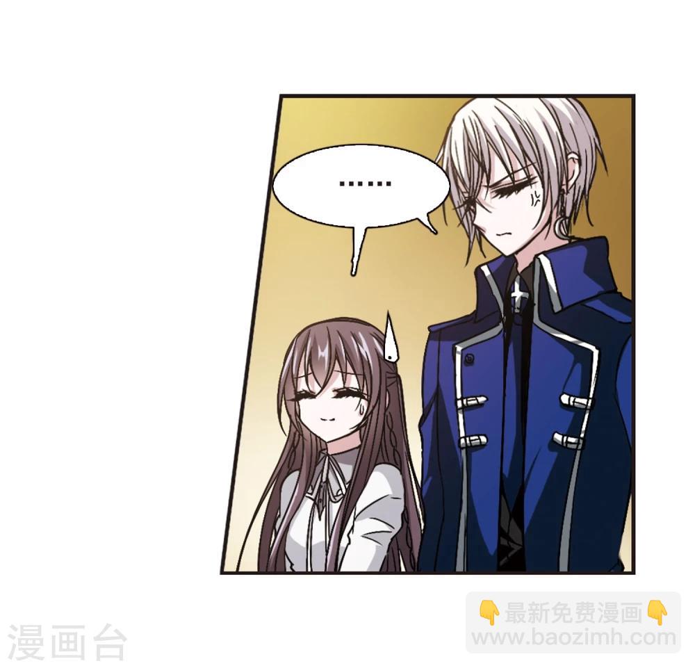 第111话 出发329