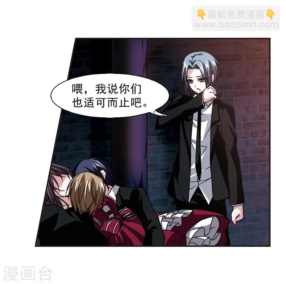 第111话 出发331