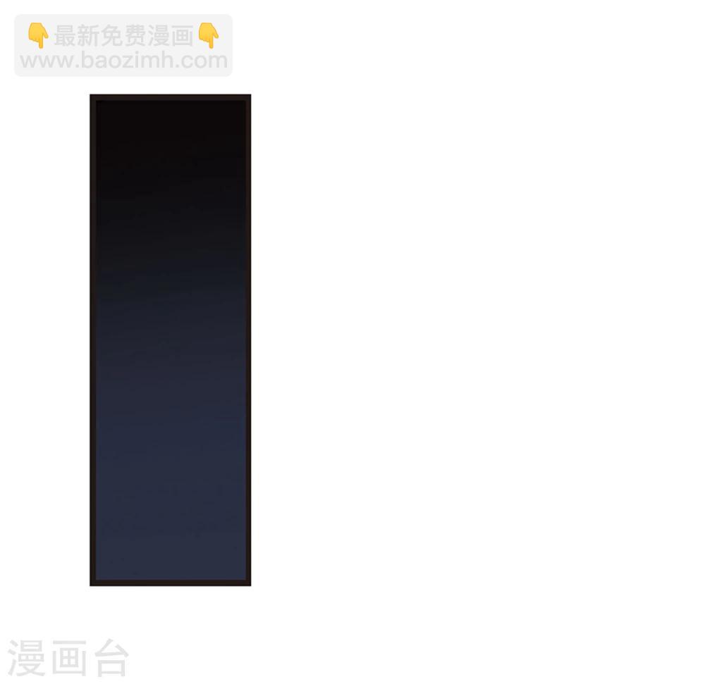第111话 出发333