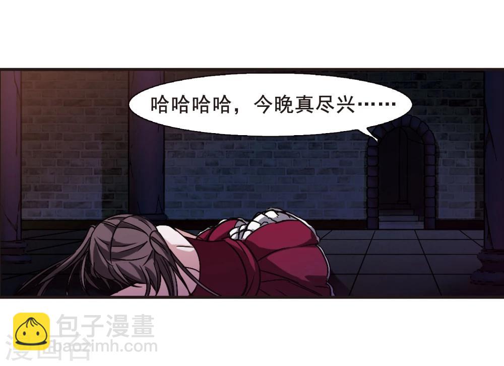 第111话 出发334