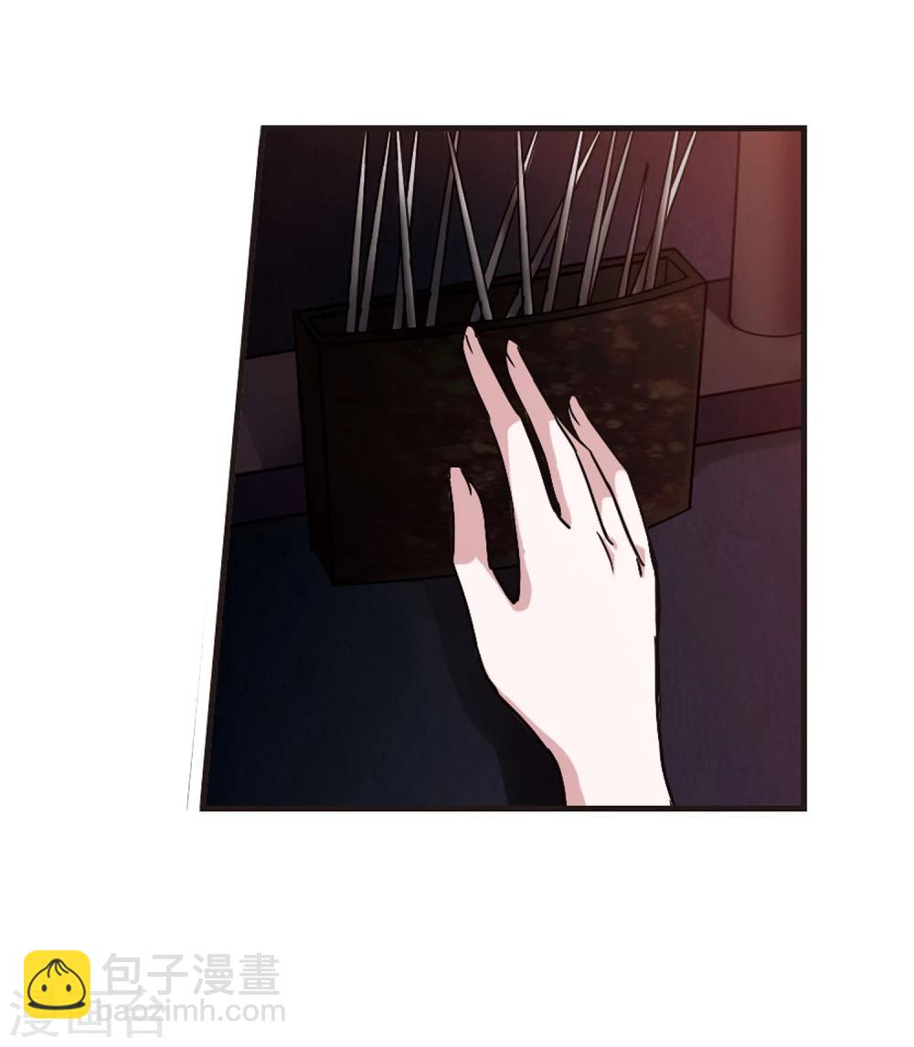 第111话 出发336