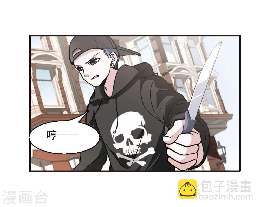 第111话 出发34