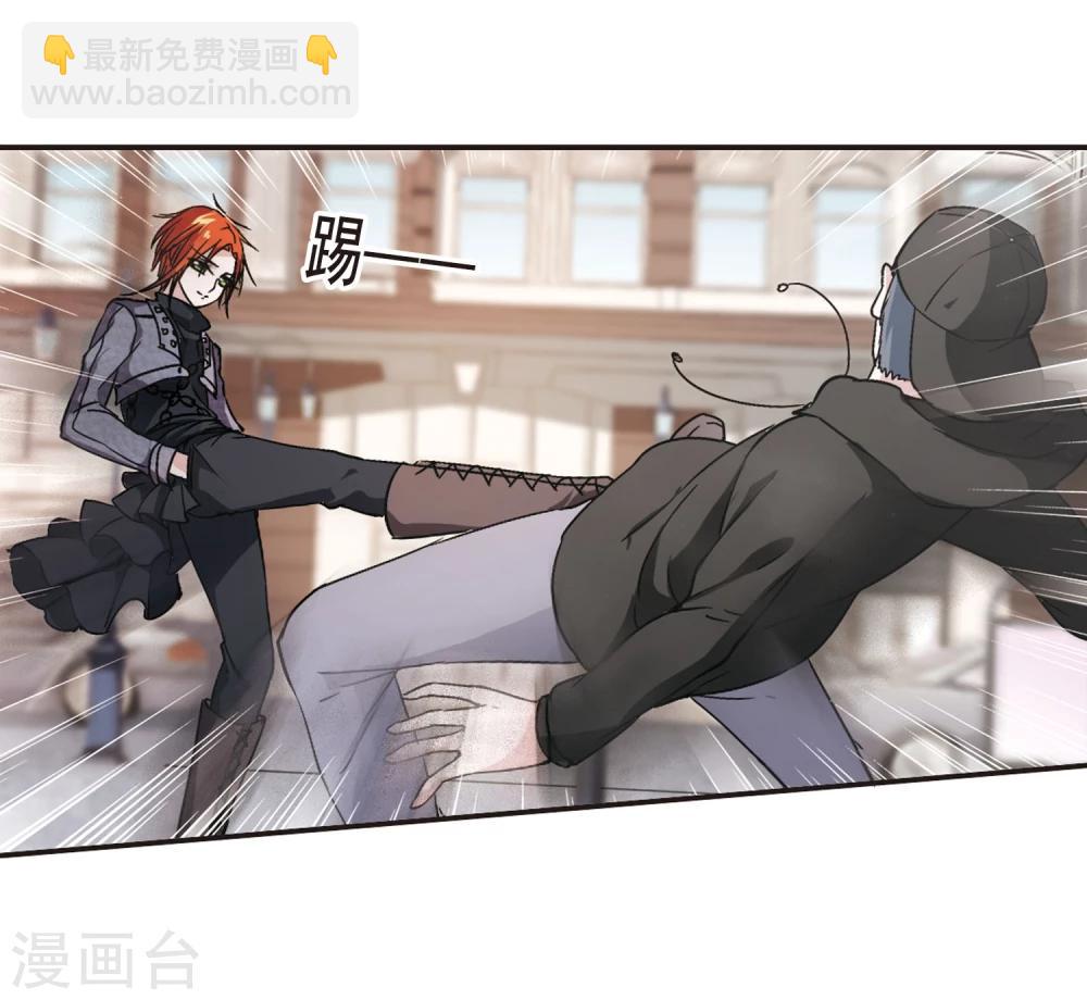 第111话 出发35