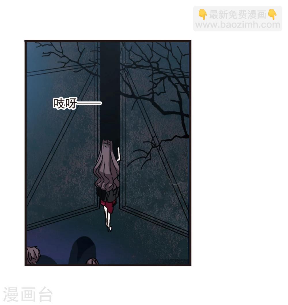第113话 夕颜的夜晚216