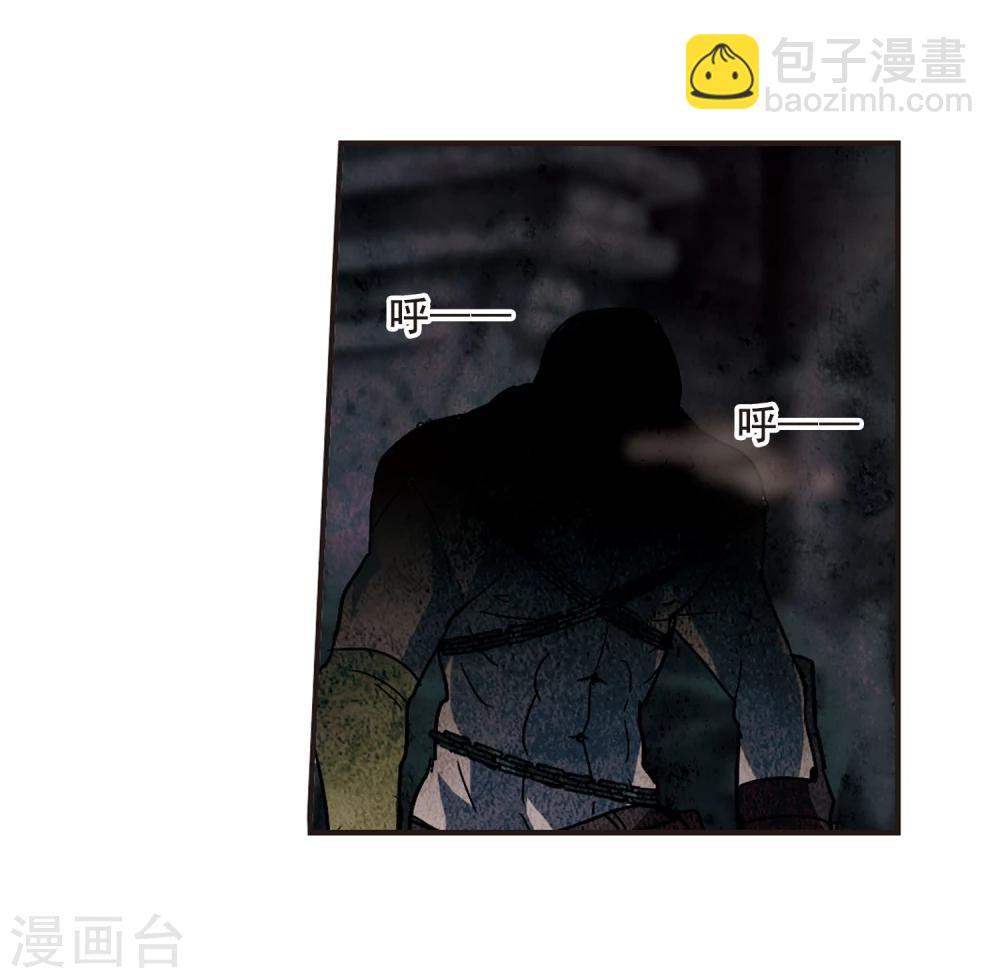 第113话 夕颜的夜晚220