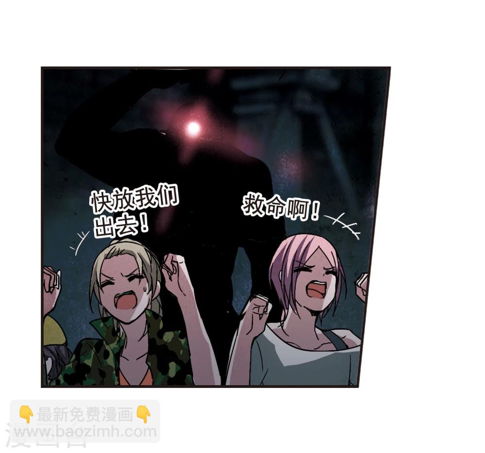 第113话 夕颜的夜晚223