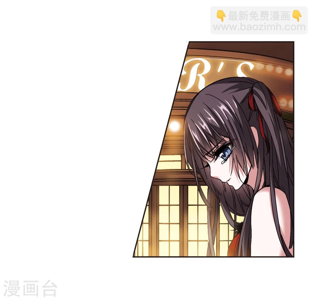 第113话 夕颜的夜晚27