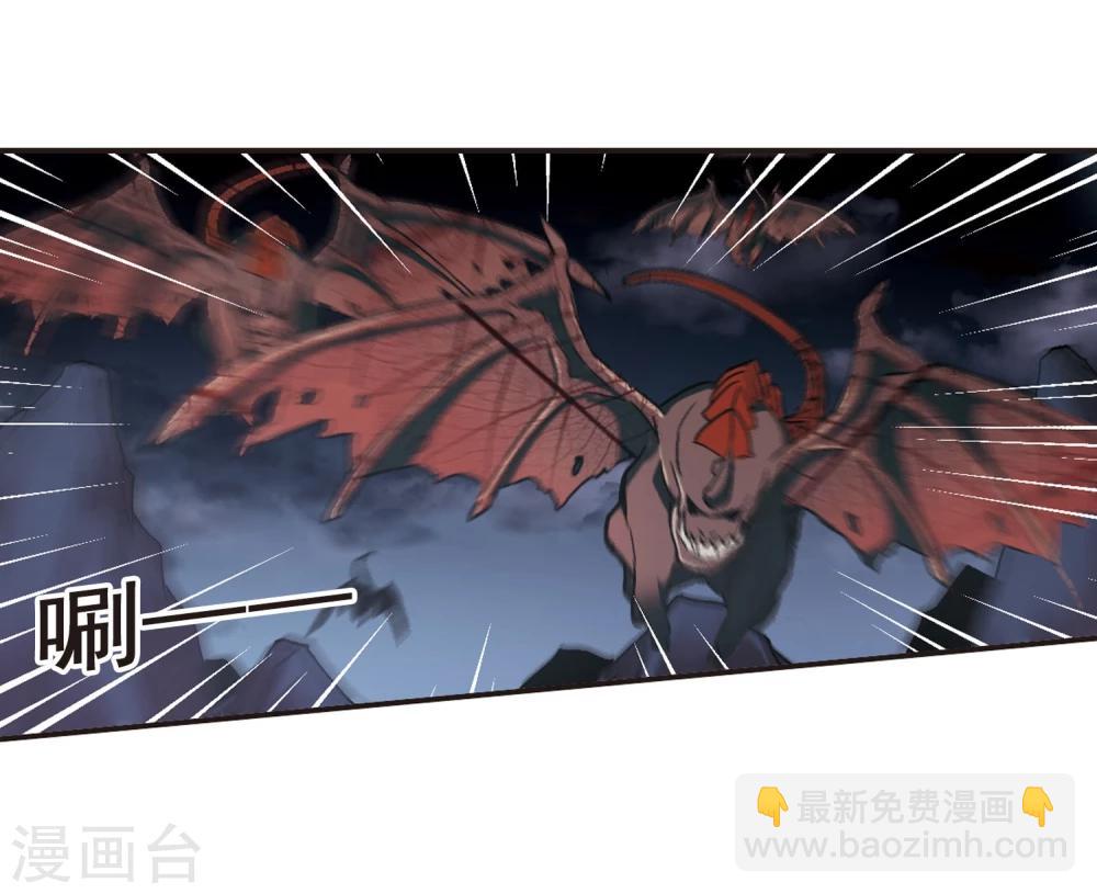 第114话 夕颜的夜晚317