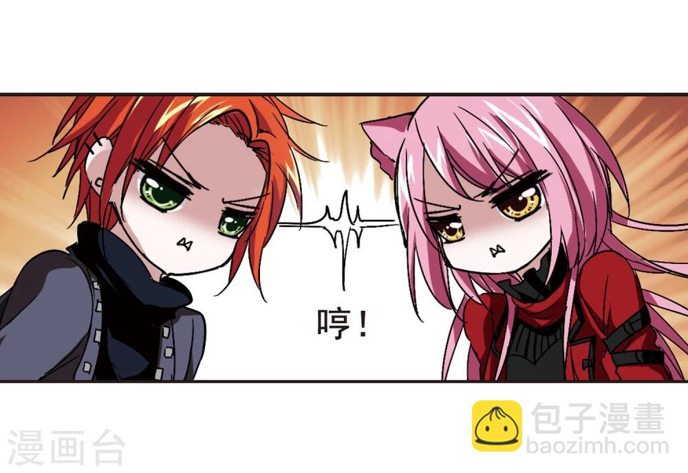第114话 夕颜的夜晚320
