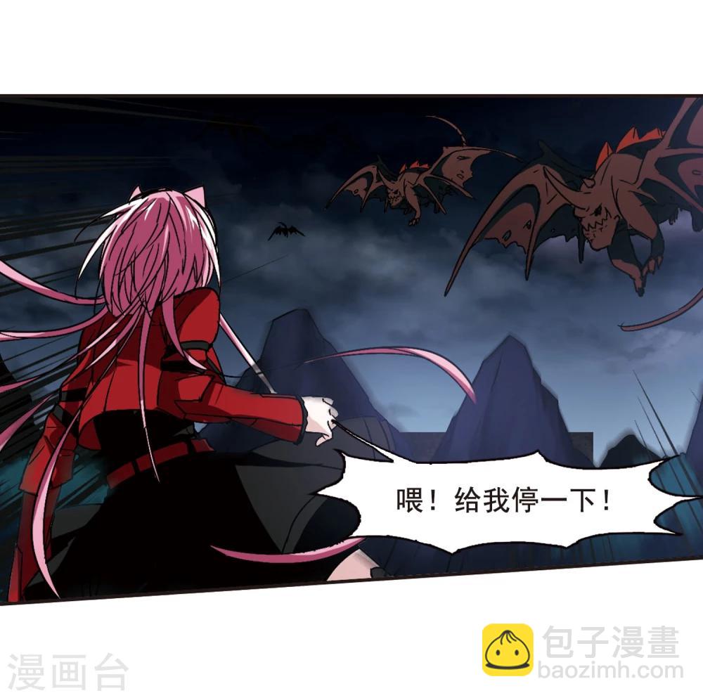 第114话 夕颜的夜晚322
