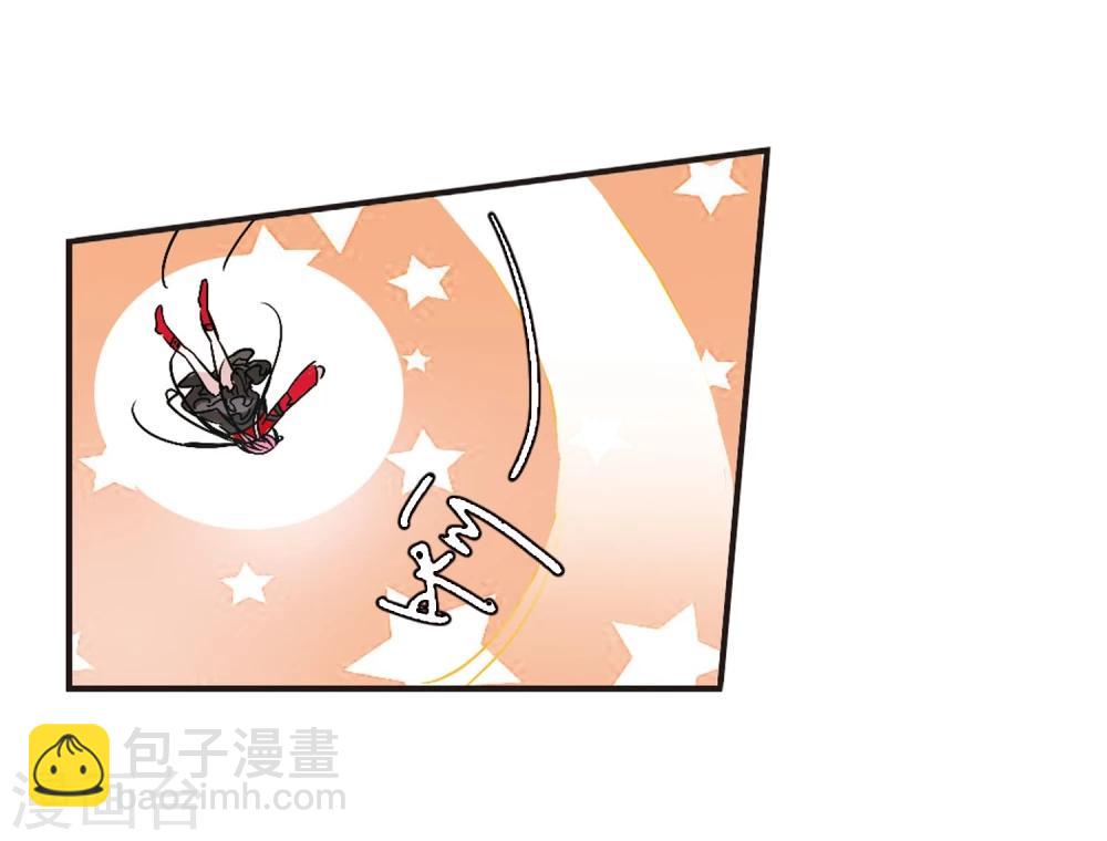 第114话 夕颜的夜晚324