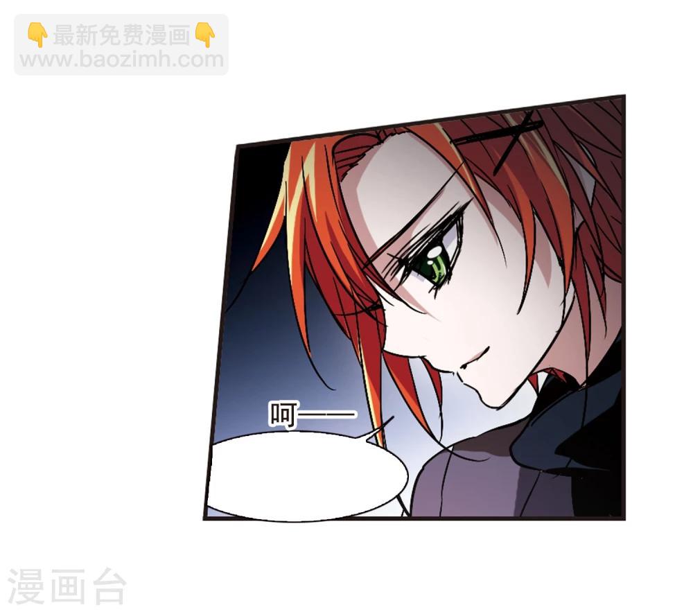 第114话 夕颜的夜晚325