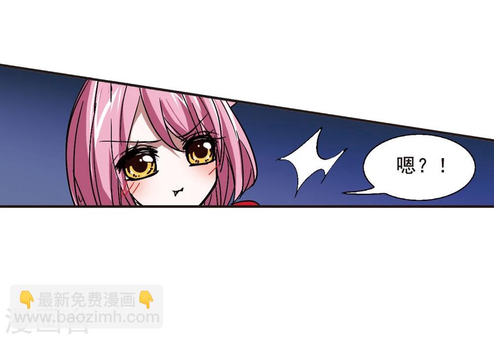 第114话 夕颜的夜晚328