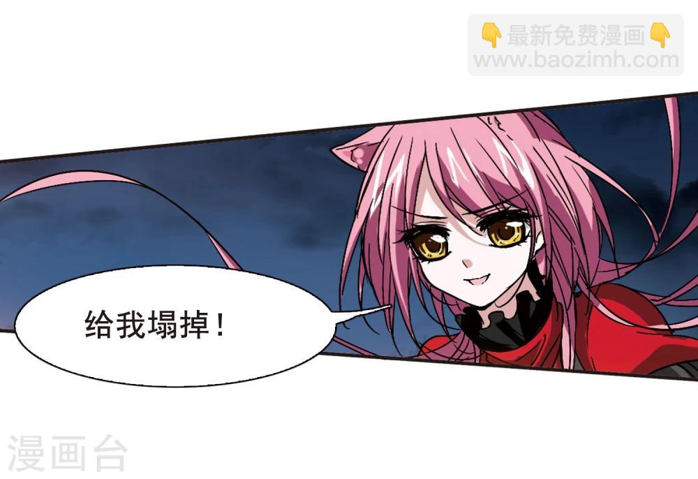 第115话 人质110