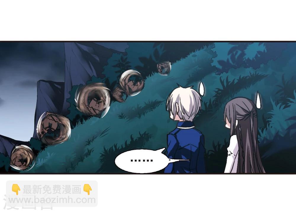 第115话 人质114