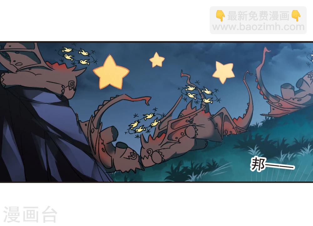 第115话 人质115