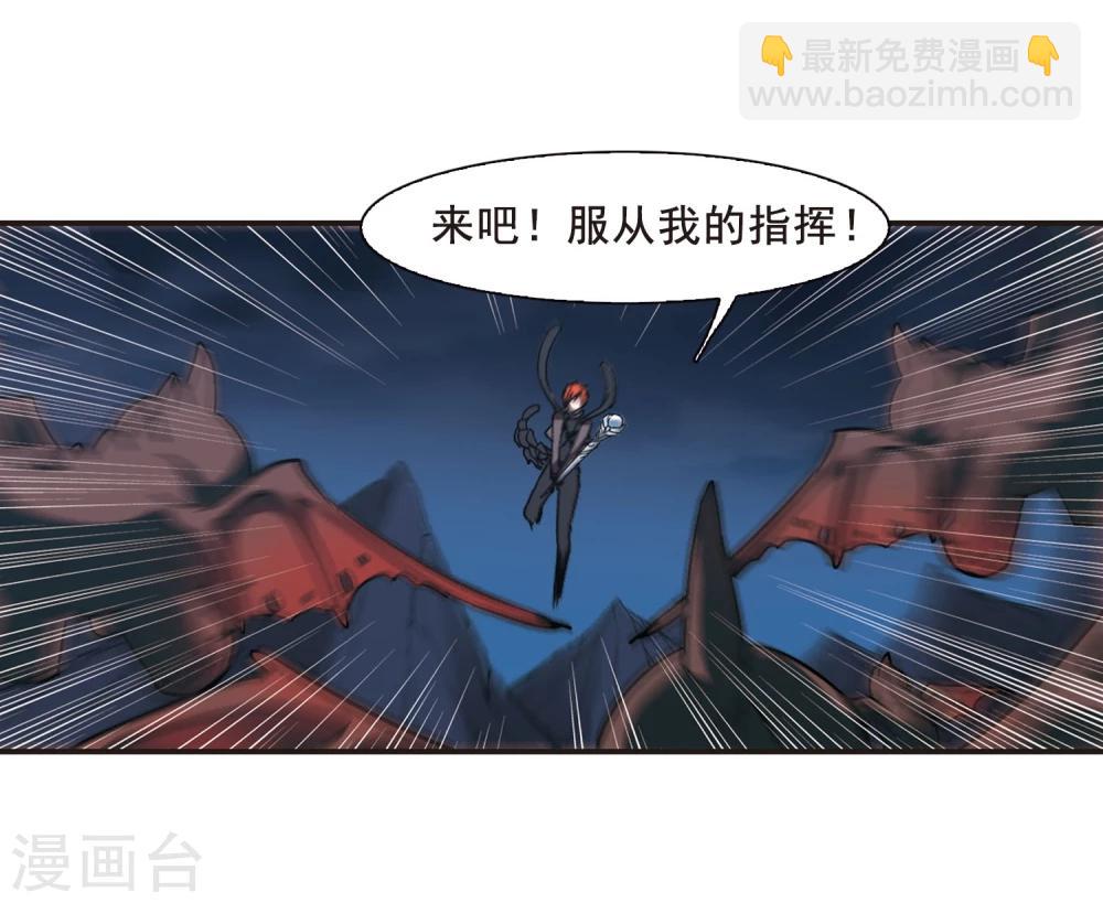 第115话 人质13
