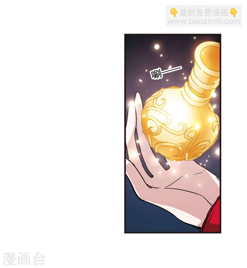 第115话 人质18