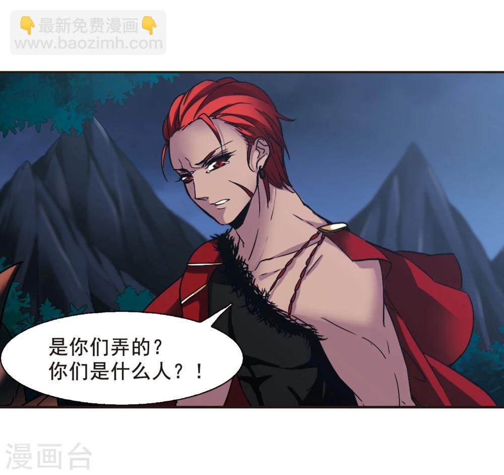 第116话 人质213
