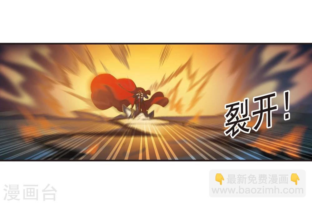 第116话 人质216