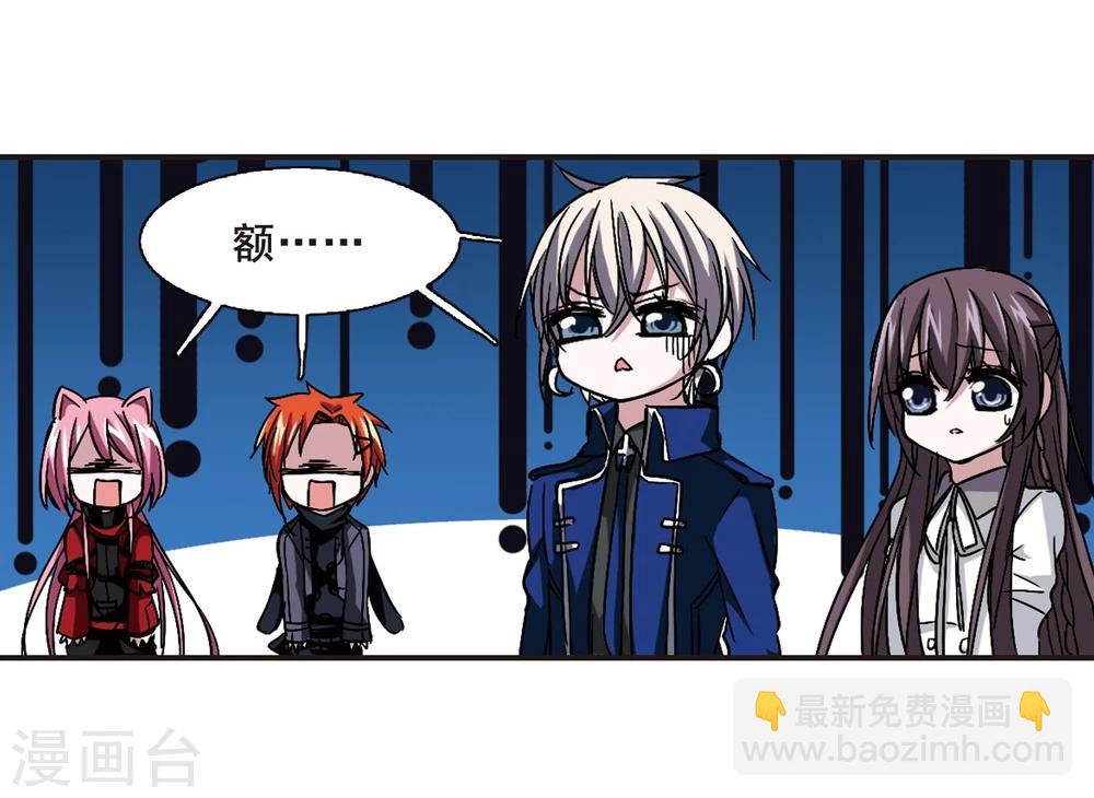 第116话 人质24