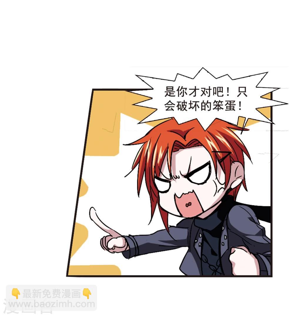 第116话 人质26