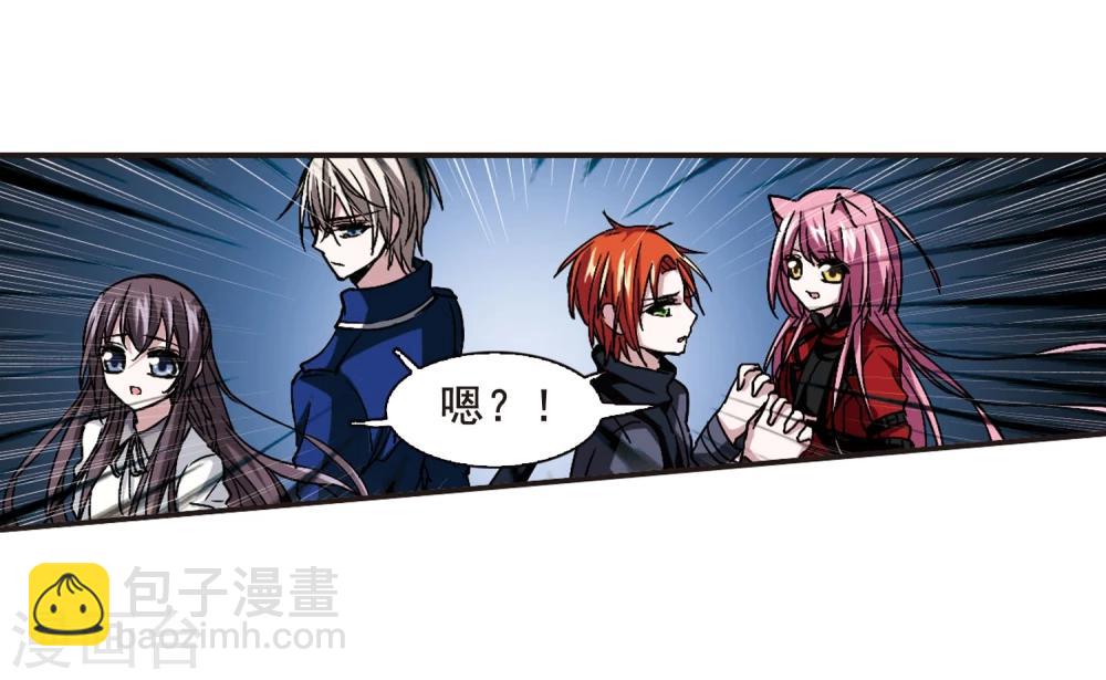 第116话 人质28