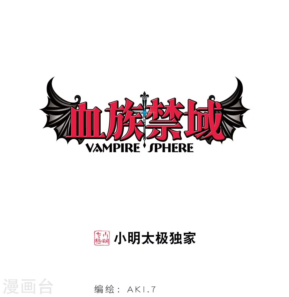第118话 游戏10