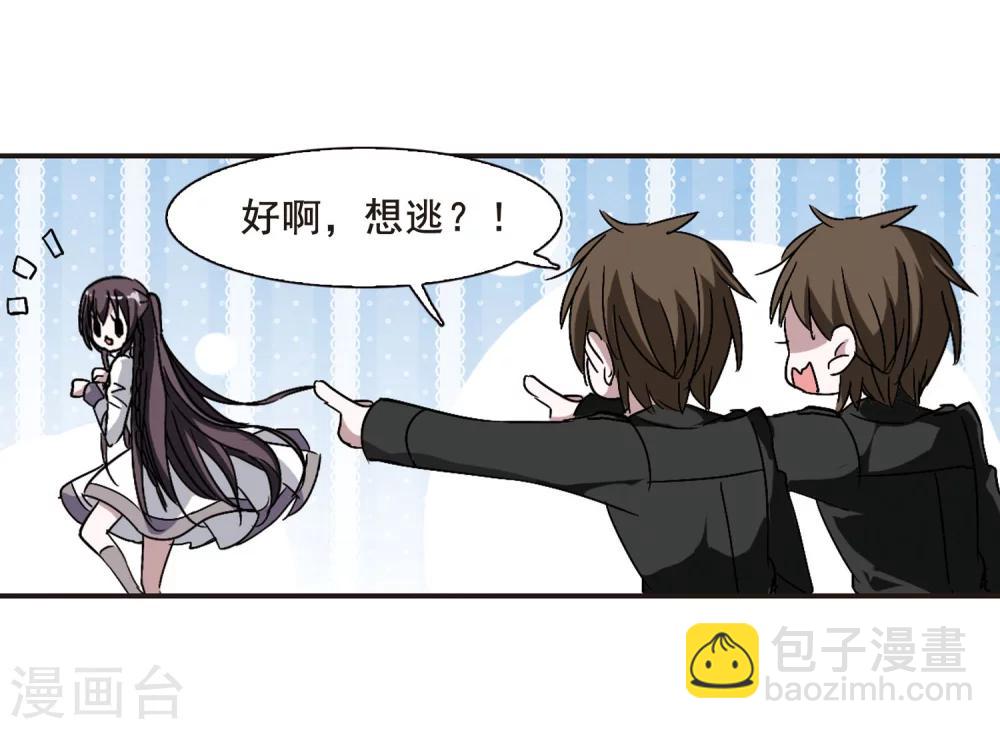 第118话 游戏118