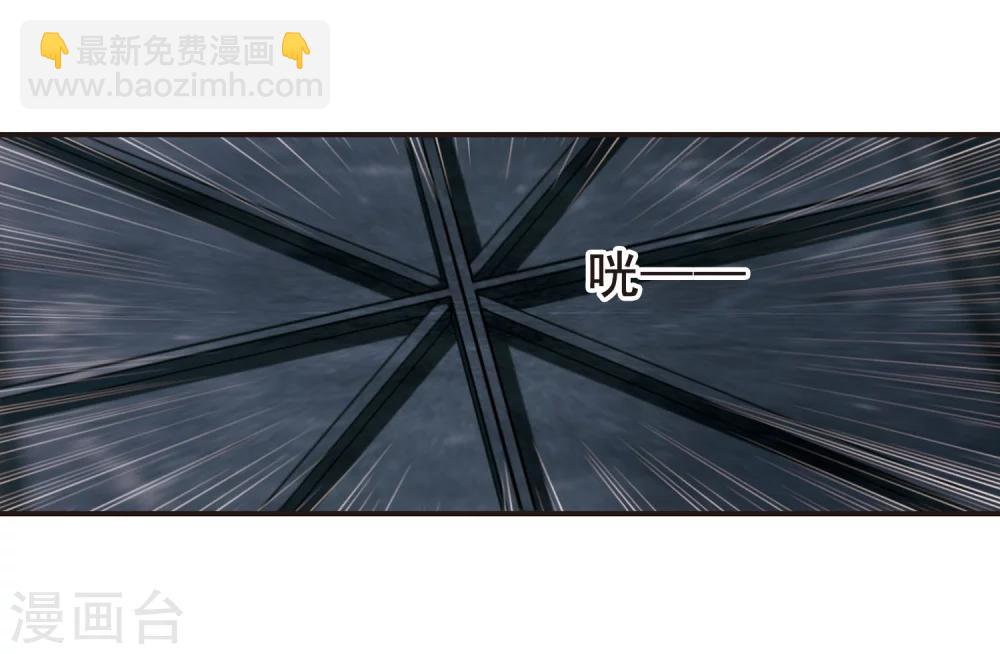 第118话 游戏12