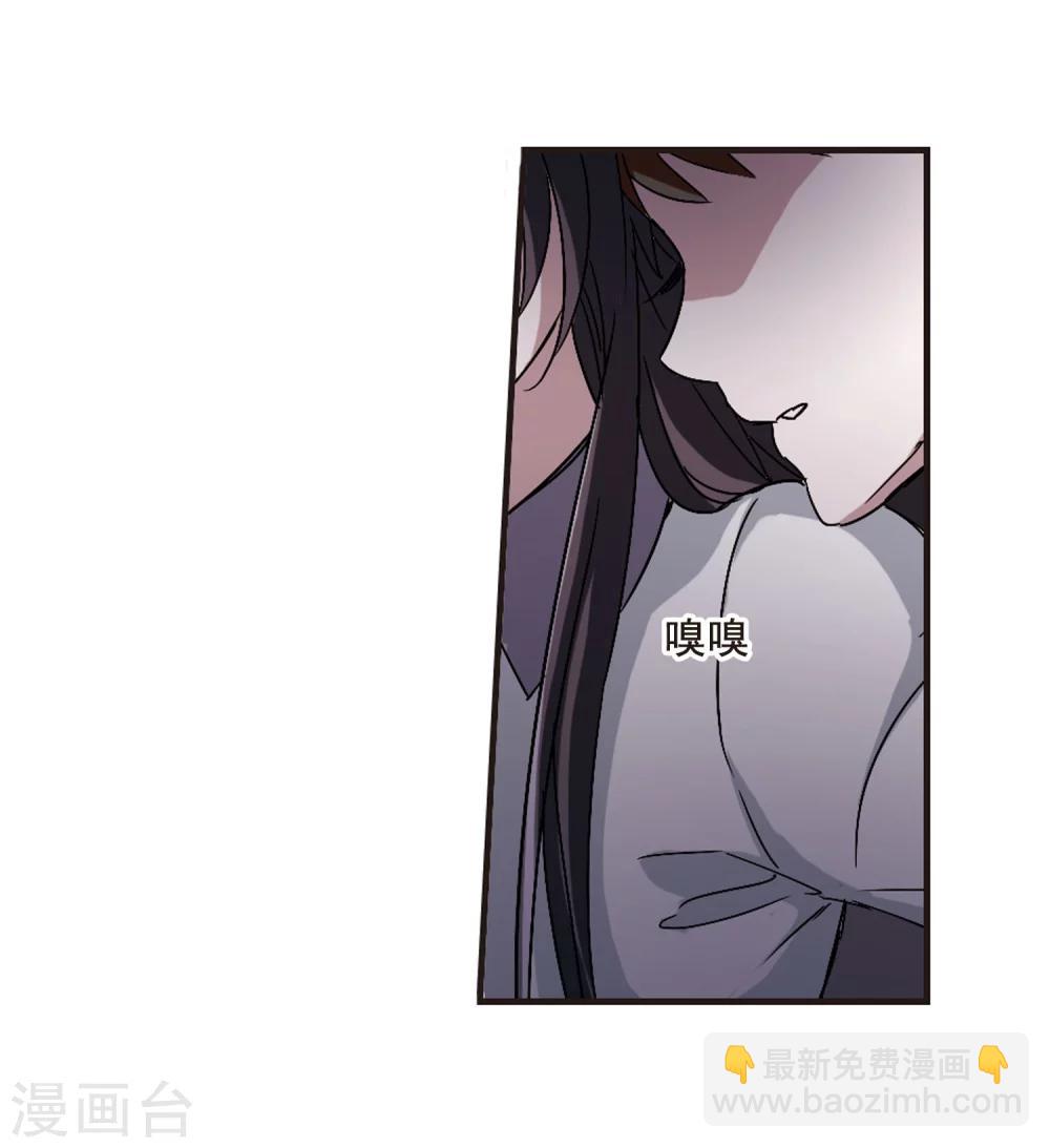 第118话 游戏120