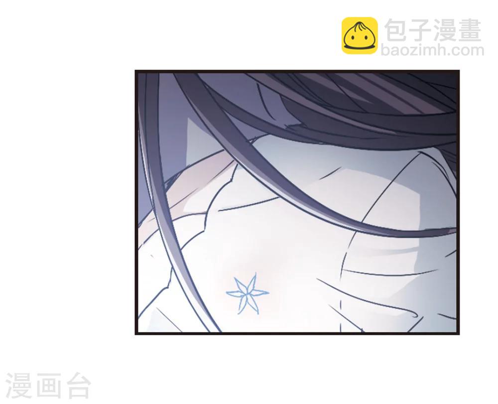 第118话 游戏123