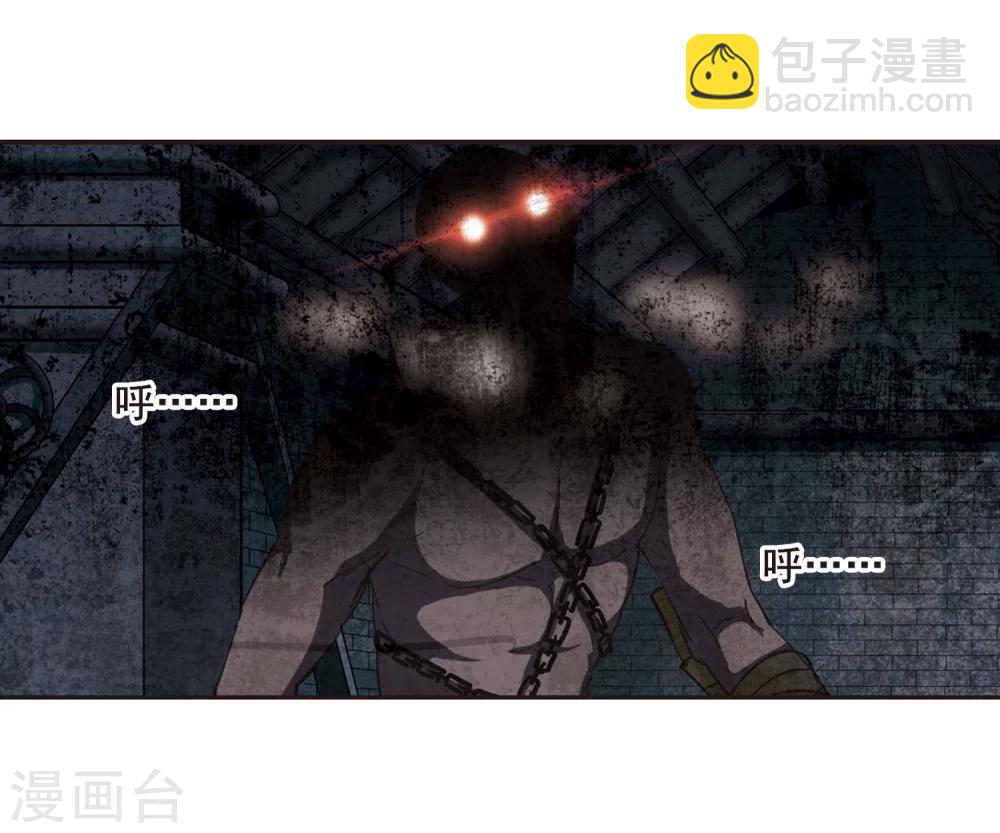 第118话 游戏13