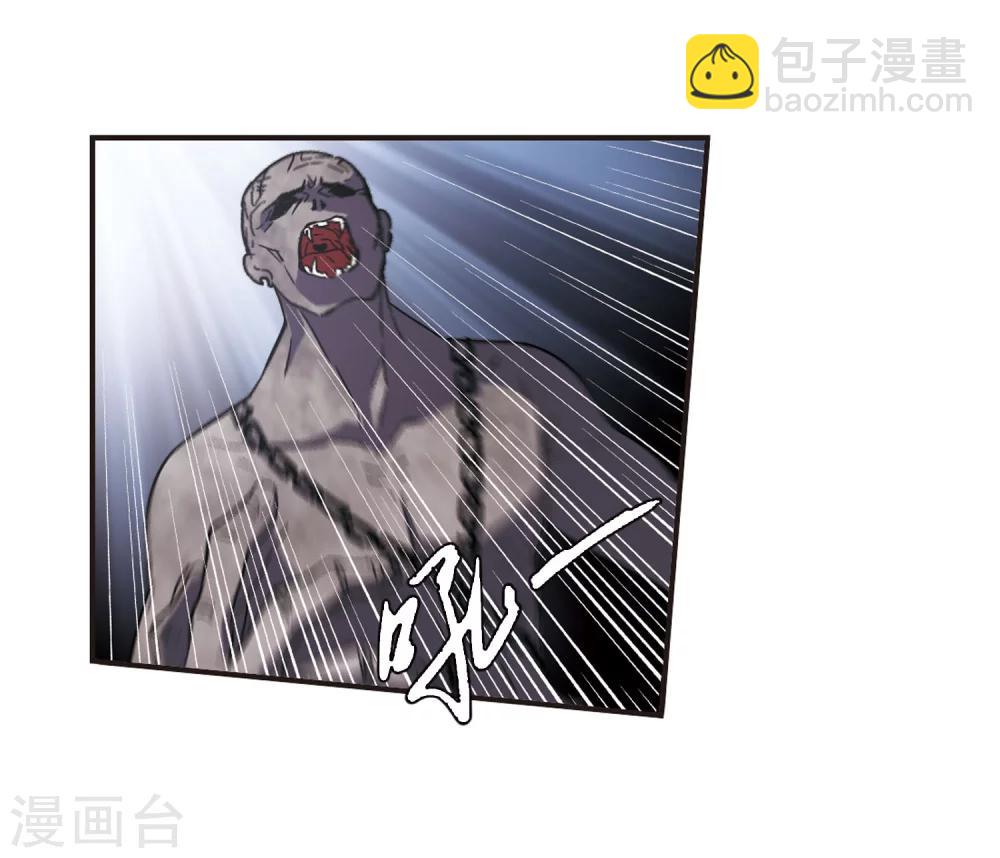 第118话 游戏17