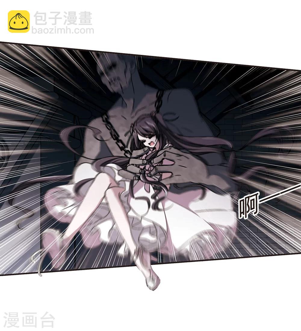 第118话 游戏19