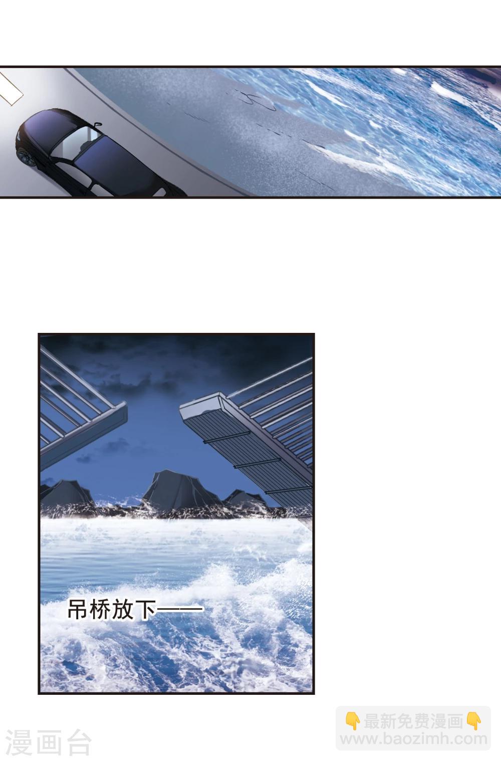第121话 海边城堡213