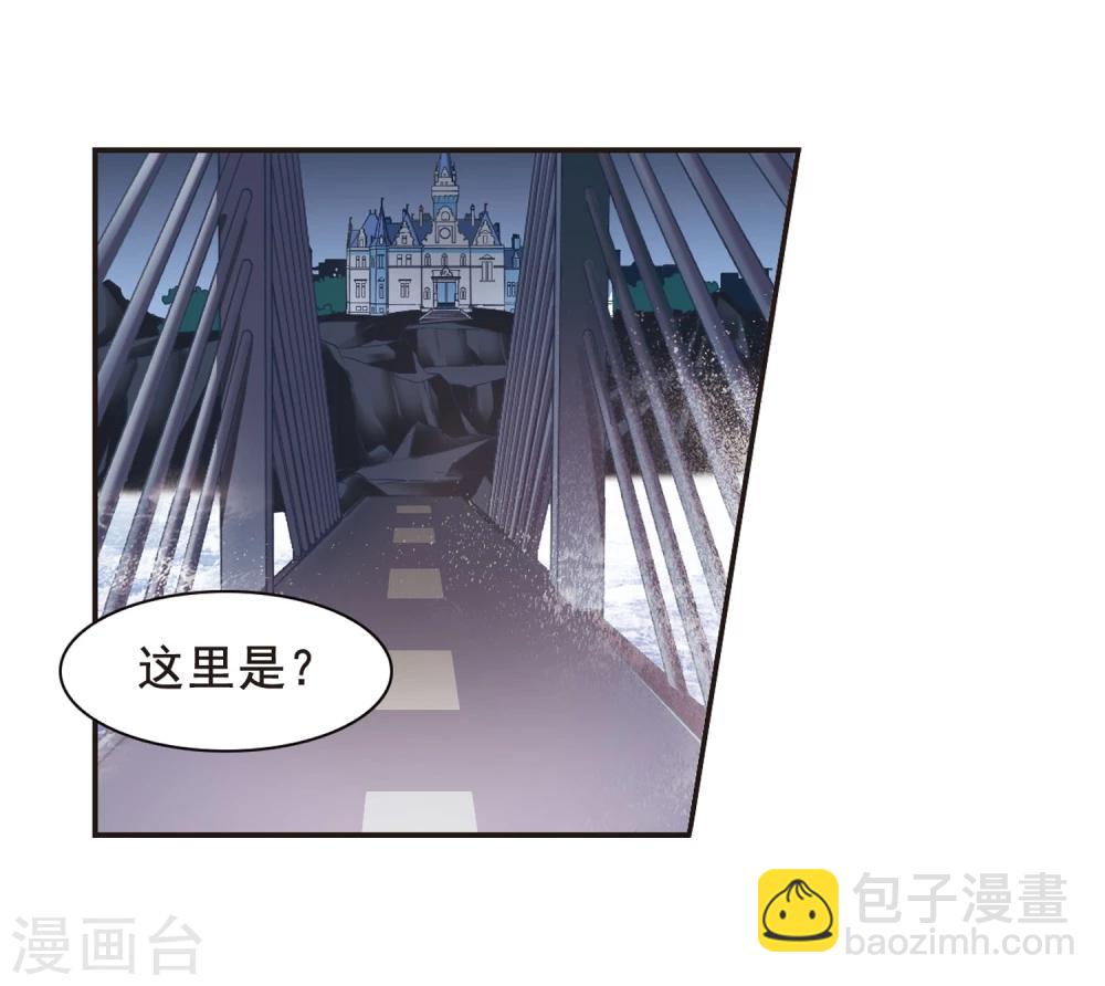 第121话 海边城堡215
